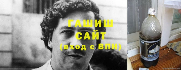 не бодяженный Коряжма