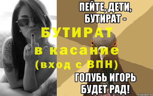 jwh Корсаков