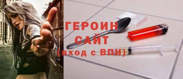 не бодяженный Коряжма