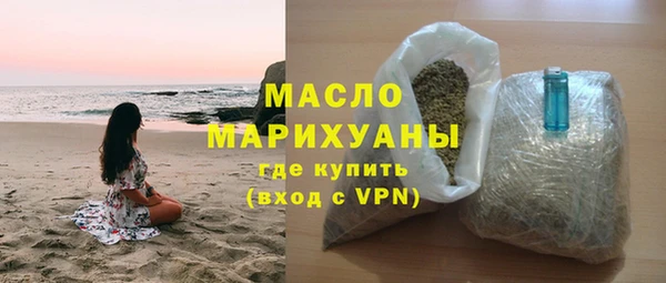 не бодяженный Коряжма