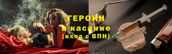 не бодяженный Коряжма