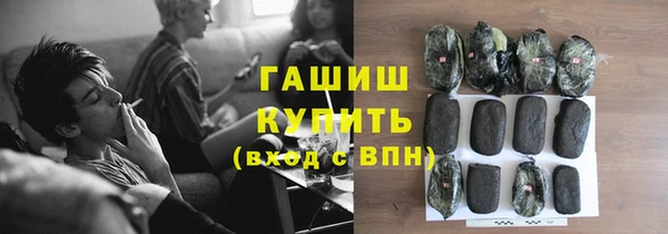 тгк Костерёво