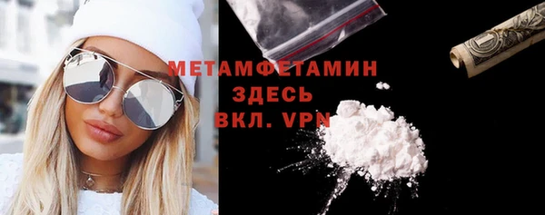 jwh Корсаков