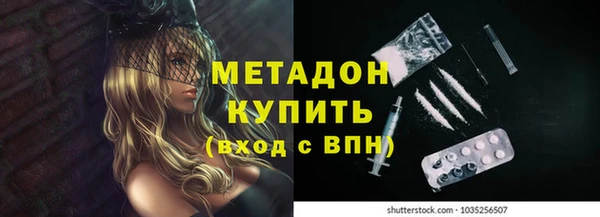 не бодяженный Коряжма