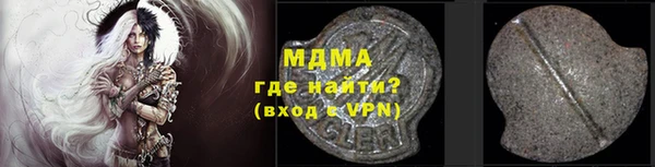 не бодяженный Коряжма