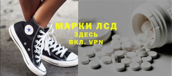 jwh Корсаков
