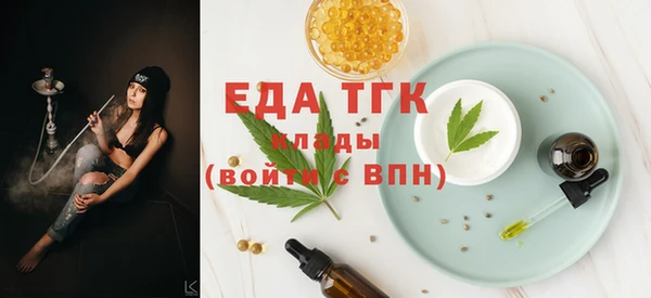 не бодяженный Коряжма