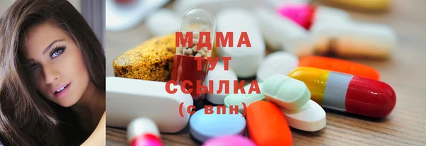jwh Корсаков