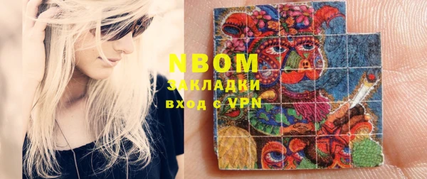 не бодяженный Коряжма