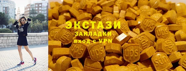 не бодяженный Коряжма