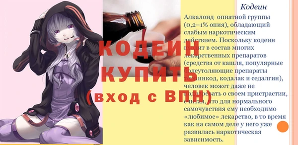 скорость Козельск