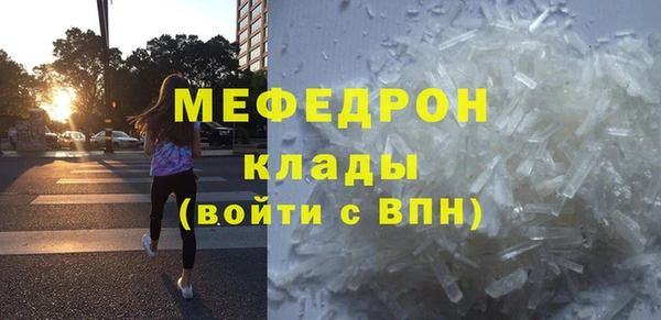 не бодяженный Коряжма