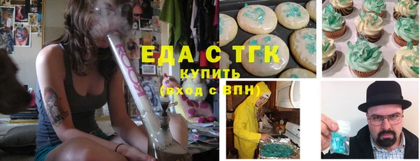 кокаин VHQ Козловка