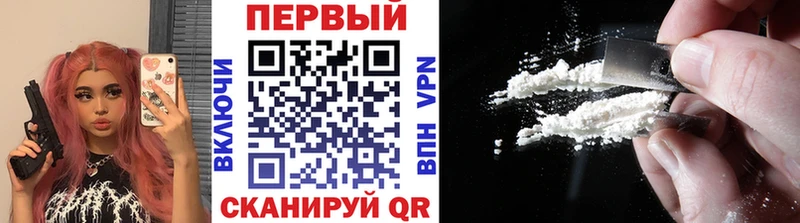 Первитин Декстрометамфетамин 99.9% Кяхта