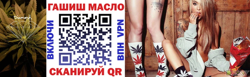 ТГК Wax  МЕГА зеркало  Кяхта 
